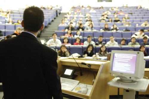 Students in a lecture theatre