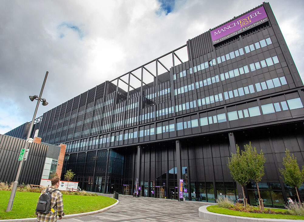 Main entrance (south) of the Nancy Rothwell building.